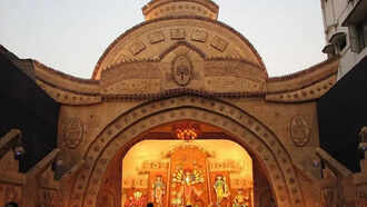 Aman vaishnav (83)