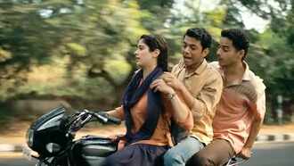 Aman vaishnav (4)