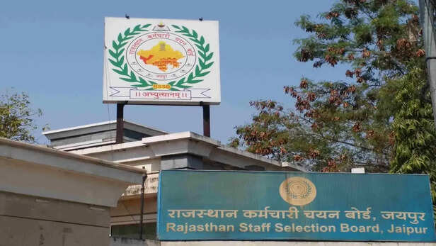 rajasthan-tablet-exams-alok-raj-bio-metric-facility