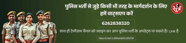 bank of baroda