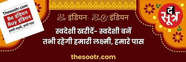 bank of baroda