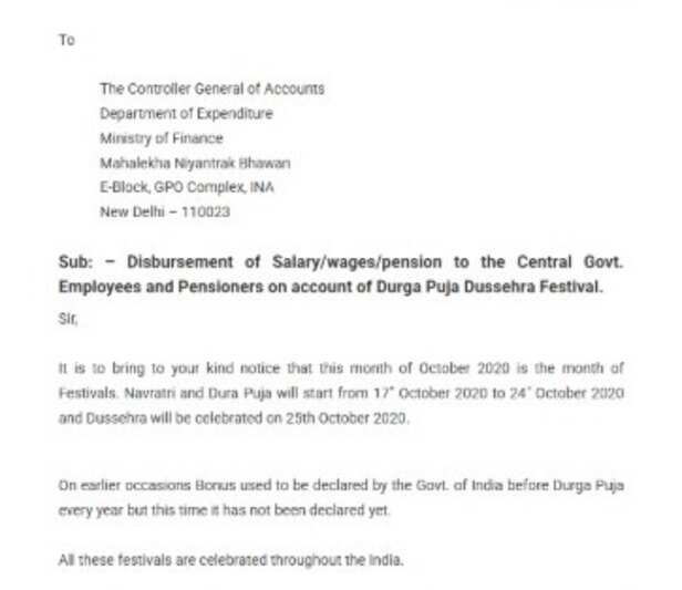 advanse salary order