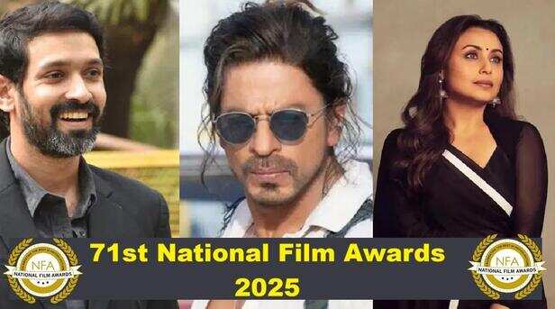 List of National Film Awards Winners 2025 Winners | 71वें राष्ट्रीय फिल्म  पुरस्कार विजेताओं की सूचि - GkSection
