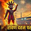 ravan dhan