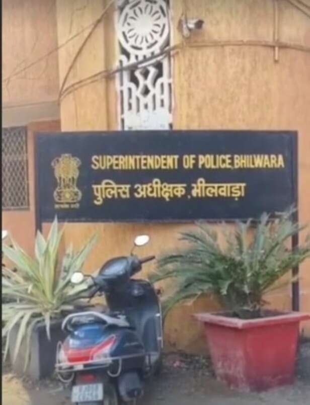 bhilvada 3