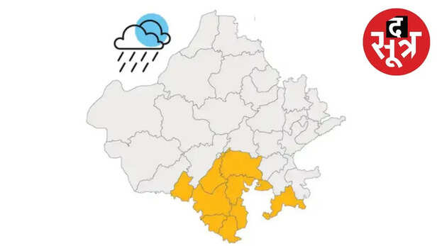 rajasthan-monsoon-rain-weather-alert-september