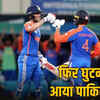 india vs pak match aisa cup 2025