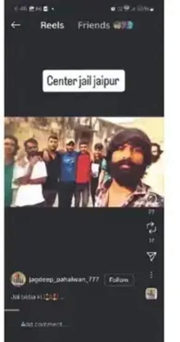 jaipur jail 2