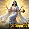 sharadiya-navratri-day-2-maa-brahmacharini-puja