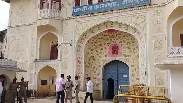 jaipur jail