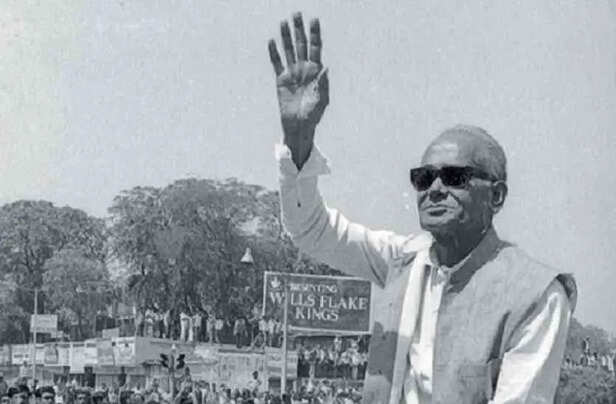 आपातकाल के दौर में 'लोकनायक' जयप्रकाश नारायण का आंदोलन - समता मार्ग