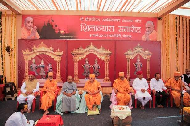 swaminarayan-akshardham-temple-jodhpur
