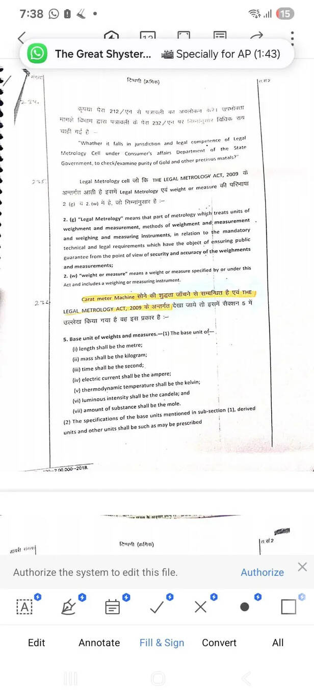 legal opinion