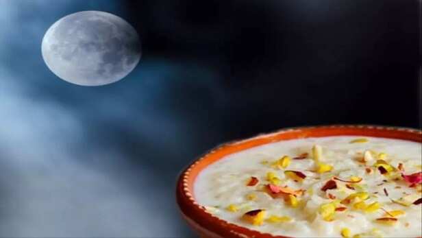 जानें शरद पूर्णिमा में क्यों बनाई जाती है खीर? - jane sharad purnima mein  kyu bnayi jati hai kheer-mobile