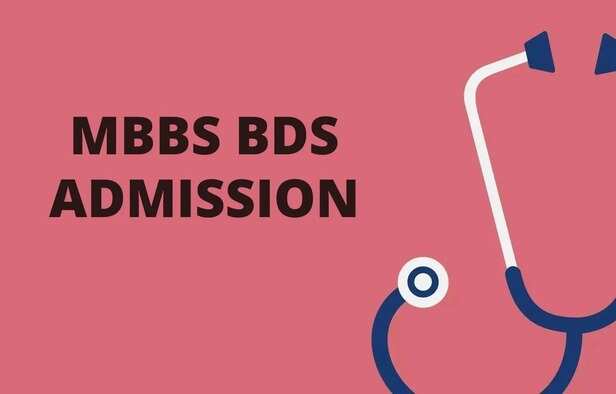 rajasthan-medical-counseling-neet-ug-round-2