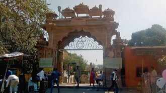 Aman vaishnav (2)