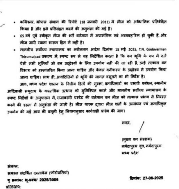 ccf report