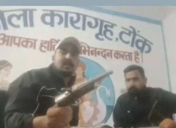 rajasthan-guns-in-tonk-jail-video-viral