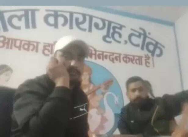 rajasthan-guns-in-tonk-jail-video-viral