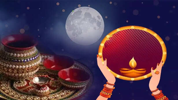 Karwa Chauth 2023: दिख गया करवा चौथ का चांद, पूरा हुआ सुहागिनों का महापर्व  | Karva Chauth 2023 Live Update Moonrise Women Complete Their Puja Vrat by  Giving Arghya