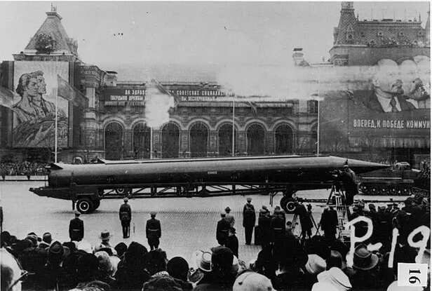 File:Soviet-R-12-nuclear-ballistic missile.jpg - Wikimedia Commons