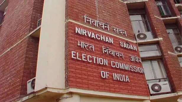 bihar-assembly-elections-ias-ips-observers-from-rajasthan