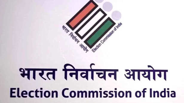bihar-assembly-elections-ias-ips-observers-from-rajasthan