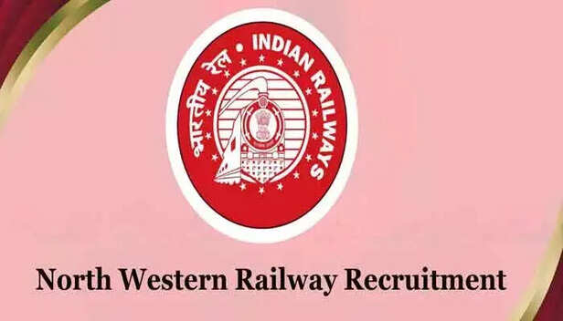 NWR Recruitment: రాత పరీక్ష లేకుండానే నార్త్ వెస్ట్రన్ రైల్వేలో ఉద్యోగ  అవకాశాలు