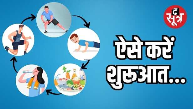 MP POLICE BHARTI PET TEST