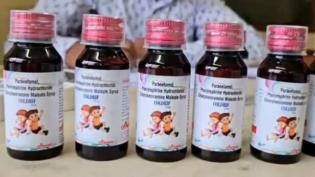 मध्य प्रदेश: छिंदवाड़ा के बाद अब बैतूल में 'जानलेवा' कफ सिरप का कहर, 2  बच्चों ने गंवाई जान - madhya pradesh betul coldrif cough syrup two child  deaths ntc - AajTak