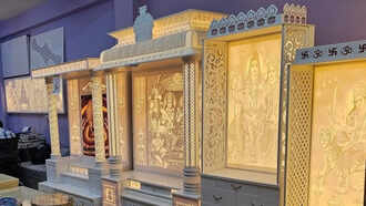 Aman vaishnav (17)