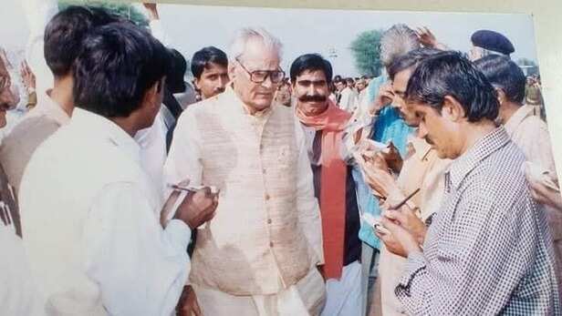 alwar