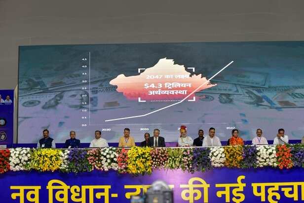 amit shah