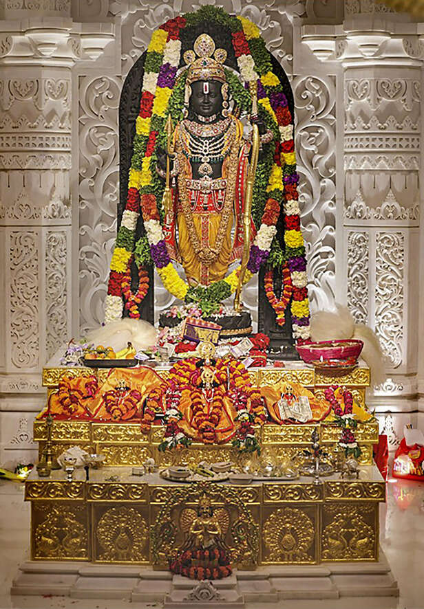 Balak Ram Story | Ayodhya Ram Mandir Ram Lalla Murti Idol (Balak Ram) | राम  मंदिर की नई मूर्ति का नाम बालक राम रखा: प्राण प्रतिष्ठा में शामिल पुजारी  बोले- प्रभु बच्चे