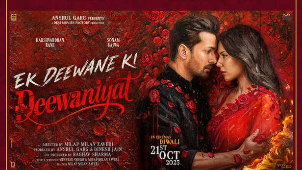 Ek Deewane Ki Deewaniyat OTT: सिनेमाघरों के बाद ओटीटी पर राज करेगी दीवानियत,  कब और कहां होगी स्ट्रीम? - ek deewane ki deewaniyat ott release  harshvardhan rane movie likely online streaming on