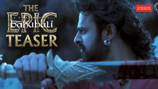बाहुबली द एपिक' का टीजर आउट; Baahubali the Epic Teaser Out ss Rajamouli  movie Release date also announce starring prabhas rana Daggubati film South  Adda | Jansatta