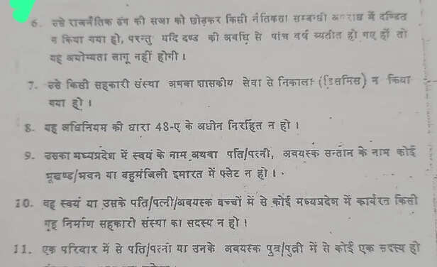 deepak-madda (2)
