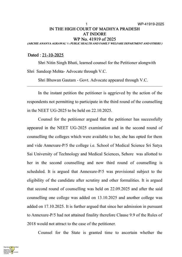 NEET UG 2025