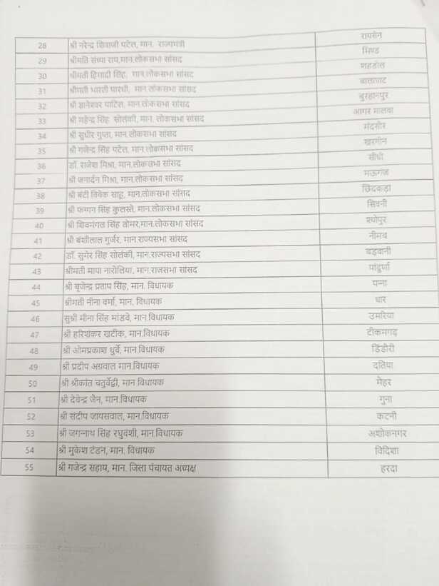 8e9be440-1cc