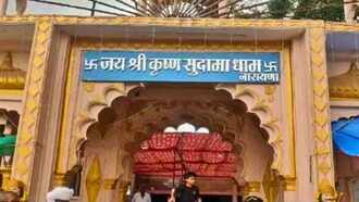 Aman vaishnav (1)