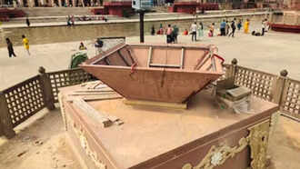 Aman vaishnav (2)