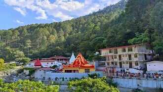 kenchi dham