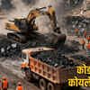 cg-coal-scam-eow-ed-charge-sheet-bittu-soumya-suryakant-diary-codewords-congress-office