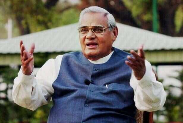 अटल बिहारी वाजपेयी ने सबसे पहले संरा महासभा को हिंदी में किया था संबोधित,  आज उन्हीं की राह चले पीएम मोदी