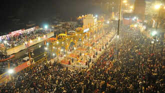 Aman vaishnav (22)
