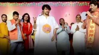 Aman vaishnav (1)
