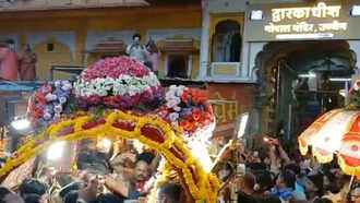 Aman vaishnav (2)