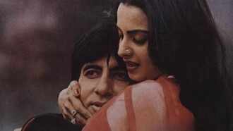 Aman vaishnav (11)