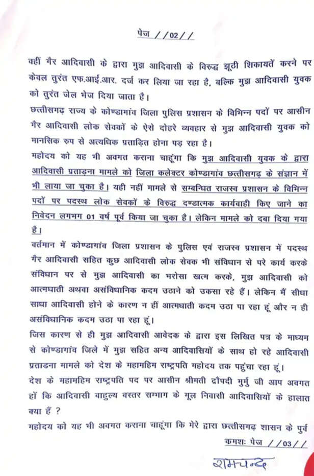 whatsapp-image-2025-10-15-at-114039_1760511328