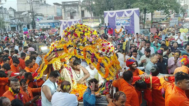 MAHAKAL RIDE